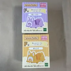 シルバニアファミリー　キラキラくじ　赤ちゃんスイーツカー　ロールケーキ