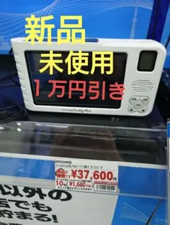 Item thumbnail for item 212ca574-c911-41a8-8663-ccc6d2903fae