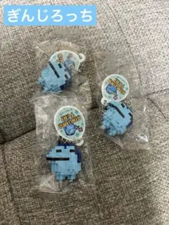★値下げ中★ぎんじろっち ドットチャーム3点セット
