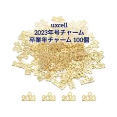 uxcell 2023年号チャーム 卒業年チャーム タッセル DIY 100個