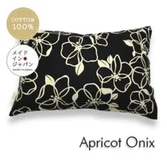 Item thumbnail for item 789e3cbd-60de-4ab9-b1ed-80ce46fdf9cc