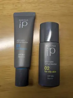 SOFINA ip スキンケア UVプロテクター 01・02セット