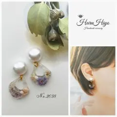 Item thumbnail for item 30620ab1-ac1f-48c7-b2ee-e5d7593c1b69