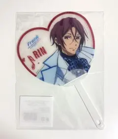 Free! オケコン2026 ハートうちわ 松岡 凛