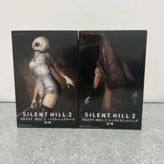 サイレントヒル　フィギュア　2体セット