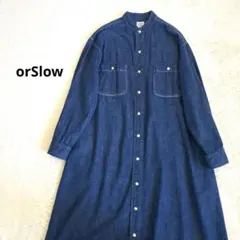 2025年最新】orSlow レディース ロングワンピースの人気アイテム