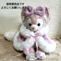 リーナベルコスチューム25-1111-2