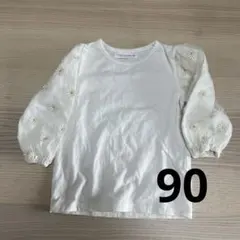 māmāraku 長袖Tシャツ 90サイズ