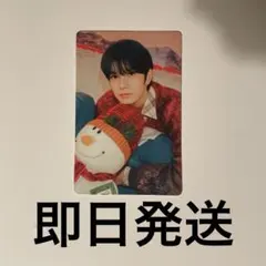 SEVENTEEN セブチ セミコロン 幼少期 トレカ 特典 ミンハオthe8 SEVENTEEN ミンハオ semicolon 特典 トレカ 幼少期 THE8 - メルカリ