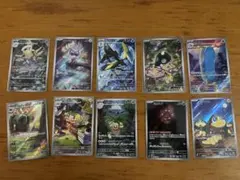 ポケモンカードAR40枚+2枚+その他