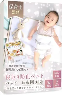 Item thumbnail for item d4d2d5cc-a386-40dd-a2fa-7101f9f2e962