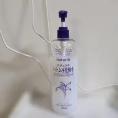 naturieナチュリエ　ハトムギ化粧水 500ml ポンプ付のサムネイル