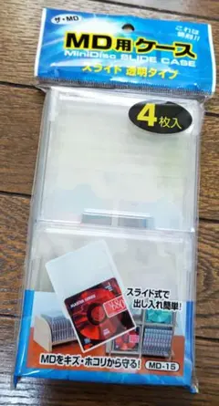 Item thumbnail for item b11dc3c4-3976-427a-b2c4-ed9e6f0852bc