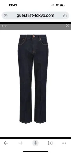 RED CARD レッドカード　マーマレイド　23インチ