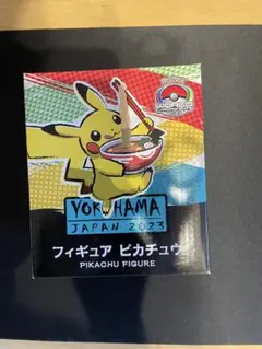 ヨコハマのピカチュウ：スペシャルBOX ポケモンセンターヨコハマ PROMO