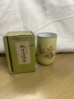 Item thumbnail for item ce19622f-62f9-4236-af3d-b413c7e8e4ff