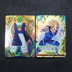 ドラゴンボールカード　フュージョンワールド　スタートデッキEXボーナスパック2枚