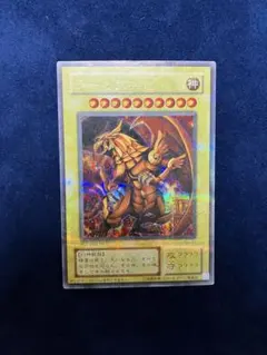 C*様 遊戯王　自引き　未使用　ラーの翼神竜　プラチナシク　完美品クラス 希少、プラチナシークレットレア】ラーの翼神竜 遊戯王カードの