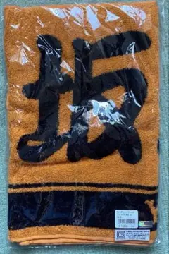 フェイスタオル