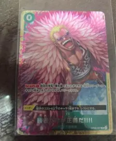 MEtAboN様 リクエスト 2点 まとめ商品