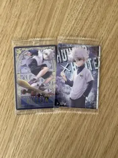 【新品未使用】HUNTER×HUNTERイタジャガ キルア2枚セット