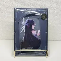 【原神】公式正規品　未開封　コロンビーナ　アクリルキーホルダー