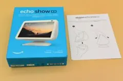 Echo Show 8 第2世代用 Amazon純正 角度調節スタンドのサムネイル