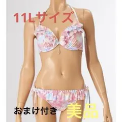 ピークアンドパイン　ビキニ　花柄