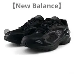 【新品】NEW BALANCE ニューバランス ML725 ブラック 黒24.5