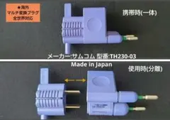 Item thumbnail for item 163b3dce-e74e-4ab6-a24e-2f6c530a7575