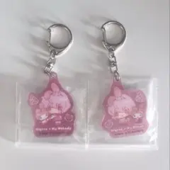 2026年最新】nqrse キーホルダーの人気アイテム - メルカリ