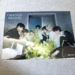 【匿名発送】ENHYPEN orangeblood ポスター 特典