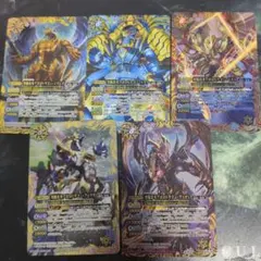 24時間以内発送】逆アポロ パーツ まとめ売り 5枚セット - メルカリ