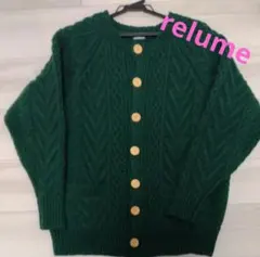 JOURNAL STANDARD relume ニットカーディガン ウッドボタン