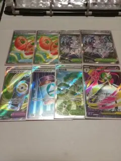 ポケモンカード（SR8枚）