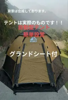 Item thumbnail for item 827ef18a-5925-438e-8011-17f7f209c542