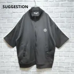 新品タグ付♡【サジェッション】ジャージジャケット　半袖　刺繍　サイドライン　L