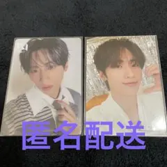 INI 許豊凡 レミノ HMV 2枚セット