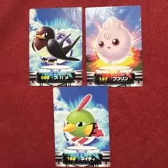 トップ製菓初期レトロ ポケモンカード アドバンス ジェネレーション 3
