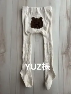 baby GAP ブランナンベア ベビータイツ 12-24ヶ月 90 ホワイト