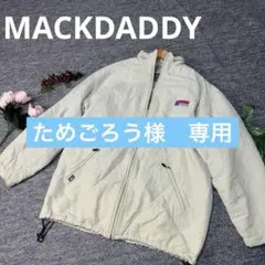 MACKDADDY ナイロンジャケット ベージュ XL MDY