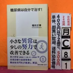 io様 リクエスト 2点 まとめ商品