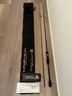 ⭐︎ YAMAGA Blanks BlueCurrent III 711 ⭐︎