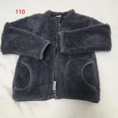 ボア ジャケット　アウター 110