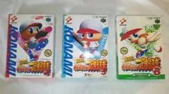 【N64】パワプロ4・5・6