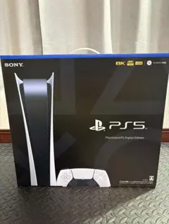 PlayStation 5 デジタルエディション本体 CFI-1200B01