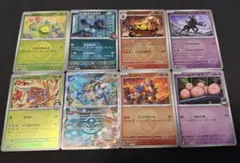 ポケモンカード モンスターボールミラー まとめ売り ヤミカラス スボミーなど