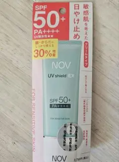 NOV UV shield EX 日焼け止めクリーム 30g - メルカリ
