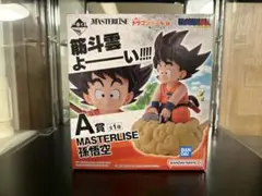 一番くじ　ドラゴンボール　亀仙流の猛者たち　A賞 孫悟空 フィギュア