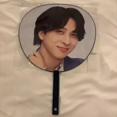 2 寺西拓人　うちわ　timelesz タイムレス　FAM DOME